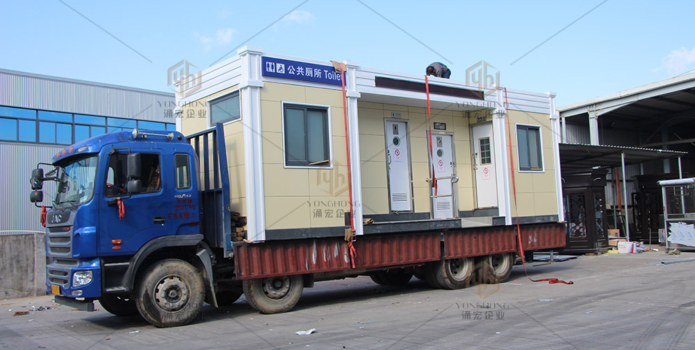 永春移動環(huán)保廁所裝車