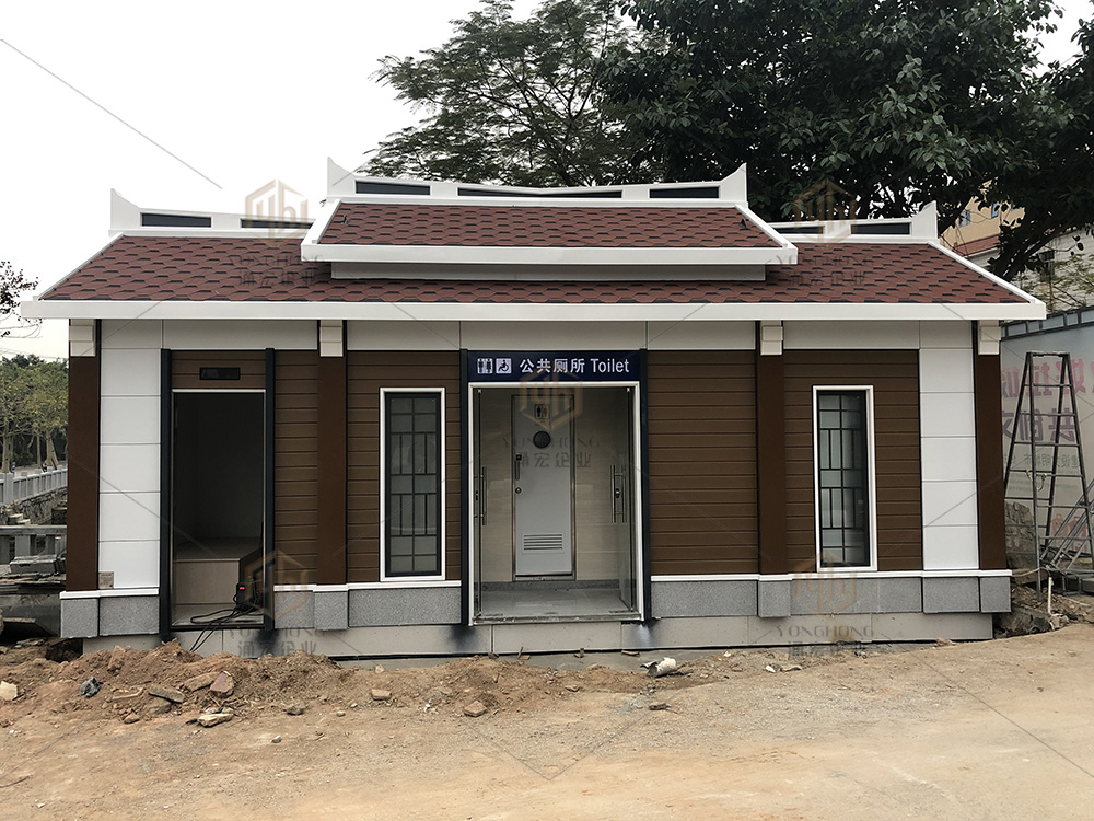 鋼結(jié)構(gòu)公園環(huán)保廁所