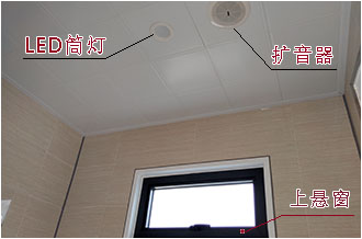 環(huán)保移動公廁蹲便器