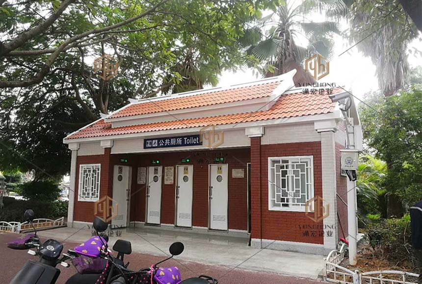 漳州成品環(huán)保公廁圖片