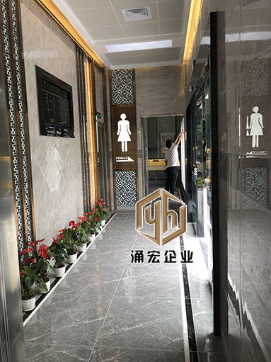 裝配模塊化移動(dòng)公廁廊道