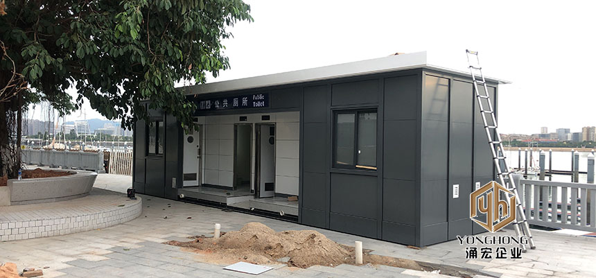 五緣灣灣道成品廁所現(xiàn)場(chǎng)安裝圖片