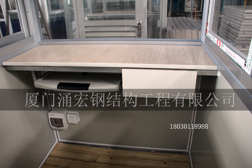 小區(qū)門衛(wèi)室崗亭室內(nèi)細節(jié)