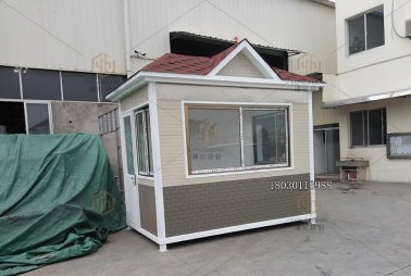 物業(yè)保安崗?fù)?>
                                    </a>
                                </p>
                                <p class=