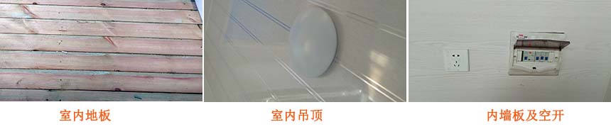 景區(qū)值班室崗?fù)? src=