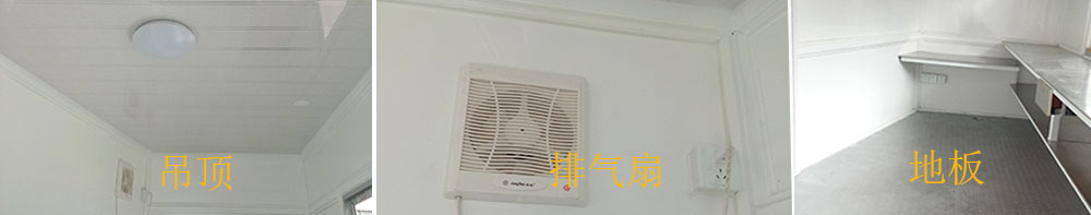 戶外售賣亭細(xì)節(jié)圖片