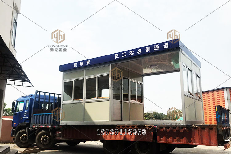  員工實(shí)名制通道
