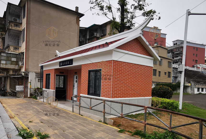  同安朱紫門可移動成品環(huán)保公廁