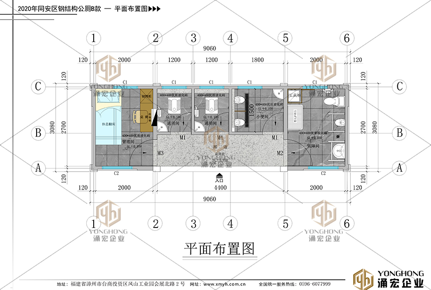 鋼結(jié)構(gòu)公廁平面圖