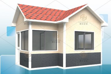 廈門方信-競(jìng)爭(zhēng)性談判-FX2020-SH214-保安崗?fù)?采購(gòu)公告