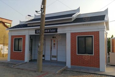 廈門市同安區(qū)市政園林局省道206線同安大道至蓮花水庫(kù)段慢行系統(tǒng)工程