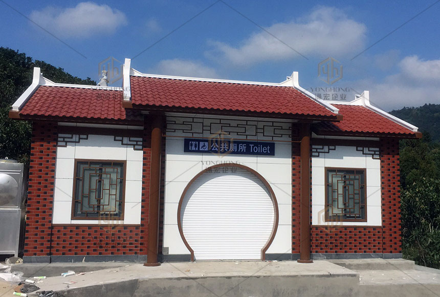三星級(jí)旅游公廁