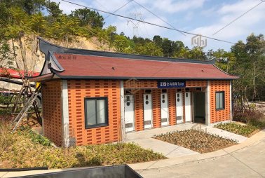 2020年湖里區(qū)旅游廁所建設(shè)項(xiàng)目招標(biāo)公告