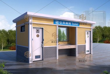 福清市海口鎮(zhèn)東閣村民委員會鄉(xiāng)村公廁建設(shè)采購項(xiàng)目