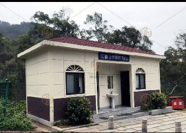 上李水庫(kù)公園廁所