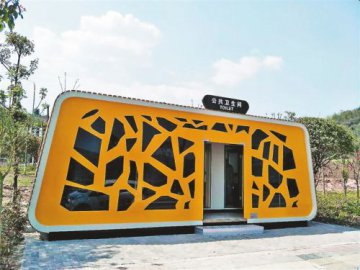 高速公路移動(dòng)廁所需要加大力度