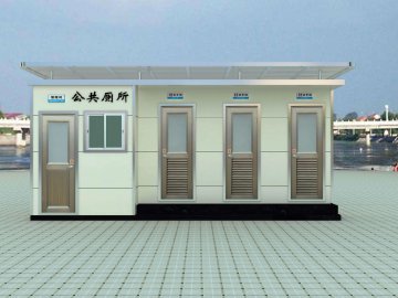 解決環(huán)保移動廁所是一個過程