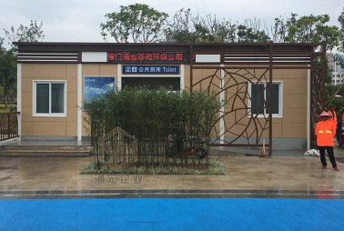 旅游景點(diǎn)必不可少的景區(qū)移動公廁