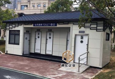 環(huán)保移動(dòng)廁所的地板都采用什么材料
