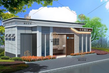 移動廁所使用材料