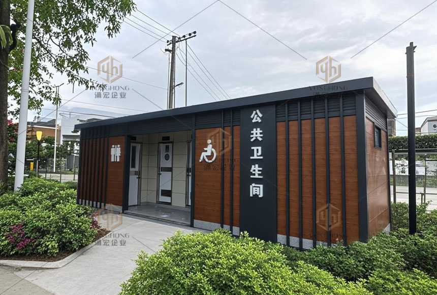 同安成品廁所廈門移動廁所廠家定制鋼結構公廁